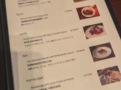 菜单-羽深肉铺 Steak & Wine