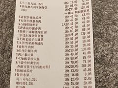 -炊江南·上海菜(国展华漕店)