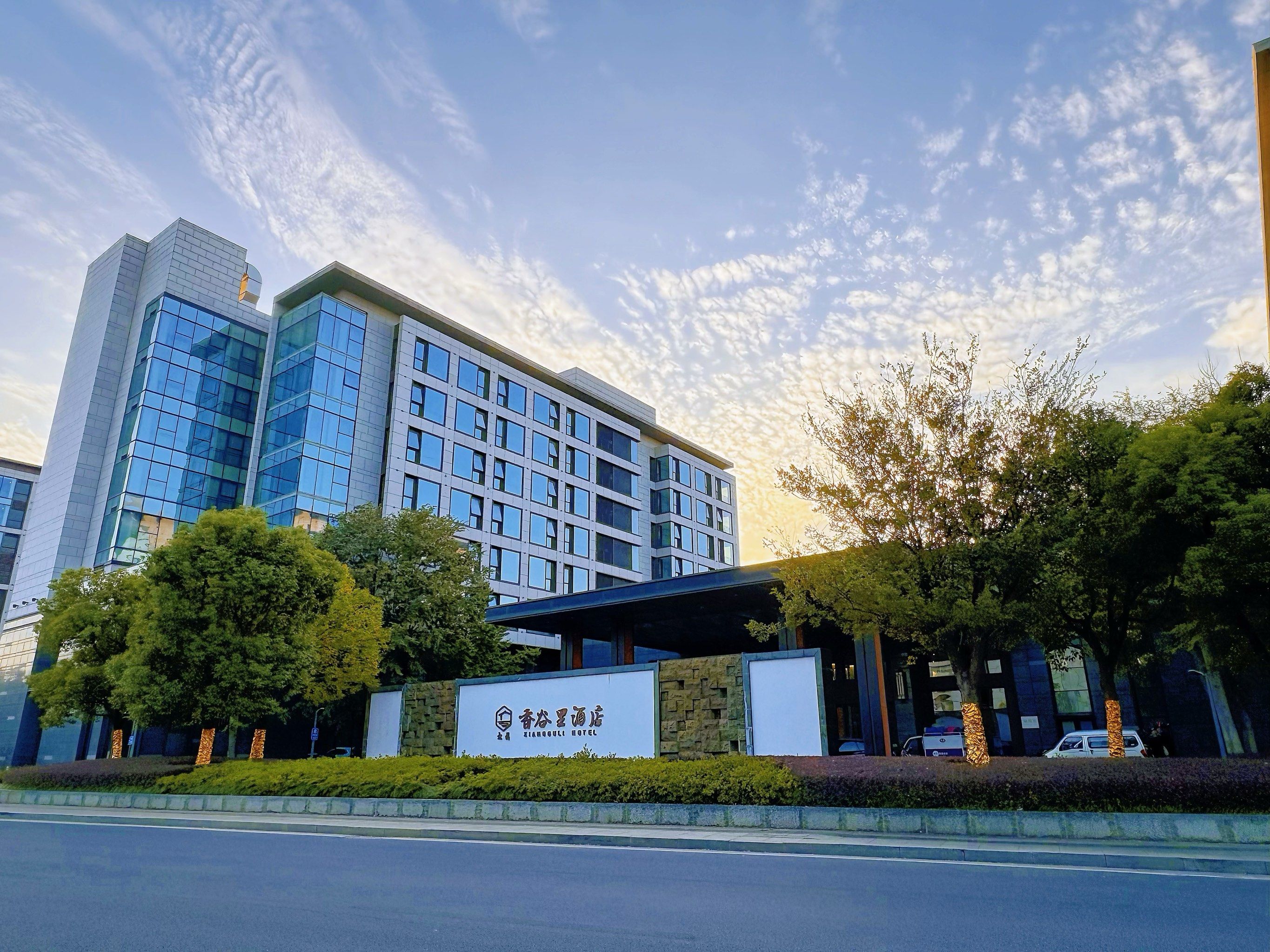 周末愉快,适合度假⛱️