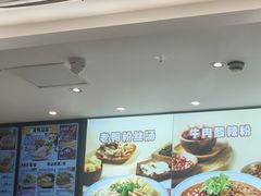 -黄氏壹品汇•水牛奶甜品(全国总店)