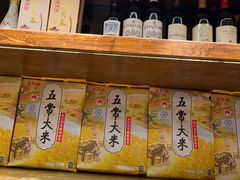 -泉畔人家·老济南经典鲁菜(大明湖店)
