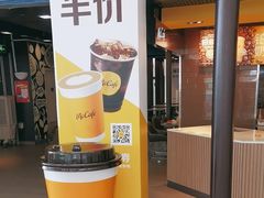 -麦当劳(深圳北站高铁店)