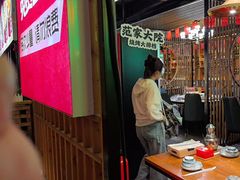 -范家大院(华为店)
