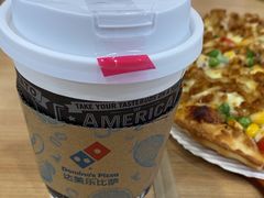 -达美乐比萨(文三路店)