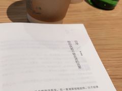 -新华文创·光的空间