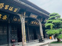 -宝光寺