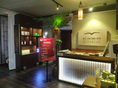 -海悦容庭SPA·按摩·推拿(埌西店)