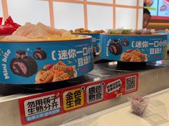 -龍歌自助小火锅(李沧丽达店)