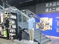 -迪卡侬(大英山店)