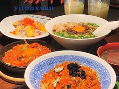 -一豚轩·烧鸟·豚骨拉面(五四路店)