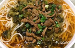 Spicy Pork Noodles