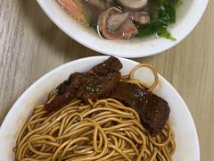 -老余家面馆