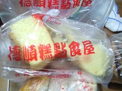 -爱德顺糕点食屋(利民道店)