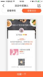 -久匠半永久纹眉