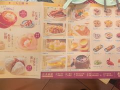 -点都德(千灯湖环宇城店)