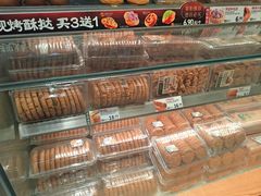 -泸溪河桃酥(欧尚店)