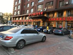 门面-金太阳海鲜烧烤·本地人餐厅(东纬路旗舰店)