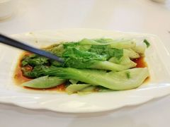 白灼生菜&nbsp;特点-潮府馆·非遗潮州菜·港式点心(世纪公园店)