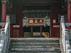 -报恩寺(平武县)