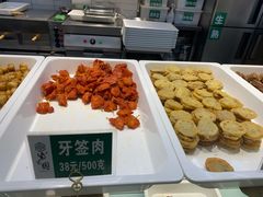 -紫光园清真北京小吃(府右街店)