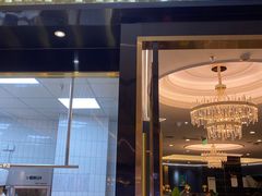 -二刀潮牛(重庆光环购物公园店)