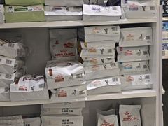 -悦宠动物医院(京丰分院)