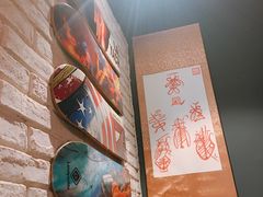 -东厨虾煌(电子街店)