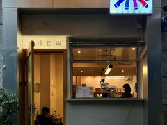 -Jeans Coffee牛仔裤咖啡