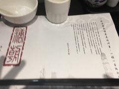 -糖朝(尖沙咀店)