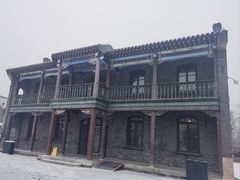 -张学良旧居陈列馆