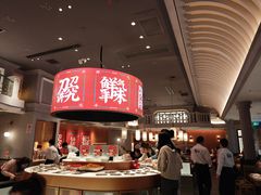 -左庭右院鲜牛肉火锅(环球港店)