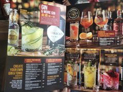 -Q MEX 库迈墨西哥餐吧(三里屯店)