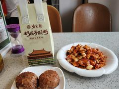 -紫光园·烤鸭·北京菜(团结湖店)