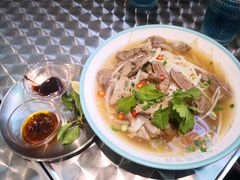 生熟牛肉粉-德意洋洋·东南亚风味馆(动感小西关店)