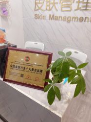 -凡碧诗毛孔收细
