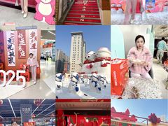 -盛京大奥莱(沈阳奥体店)