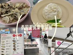 -红大哥水门鸡饭(總店)