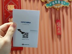 -海马体照相馆(重庆龙湖时代天街D馆店)