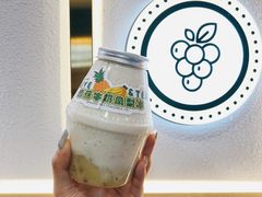 -舍予茶(桂林路店)