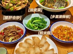 -张氏父子常德肠子馆(贺龙店)