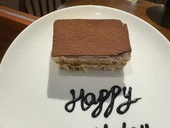 -Tiaye恬野大山·深盘披萨西餐厅(吾悦广场店)