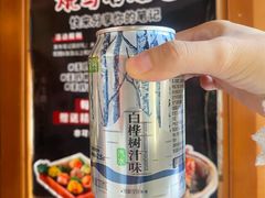 -王氏炉匠·烧鸟放题自助(三里屯店)