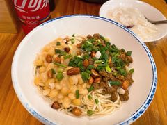 -车沾巷·重庆老味豌杂面