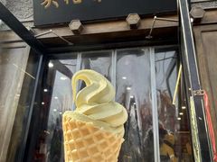 -吴裕泰茶庄(前门大街店)