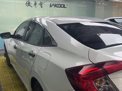 -优车会·V-KOOL威固(北山店)