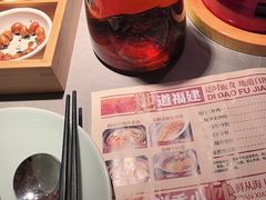 -闽上鲜·福建菜(龙湖滨江天街店)