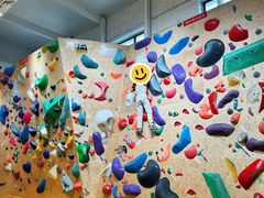 -问山MountQuest攀岩馆