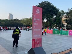 -广东省人民体育场