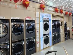 -京东电器城市旗舰店(深圳华强北店)