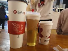 -茶与花间(太平洋森活天地店)